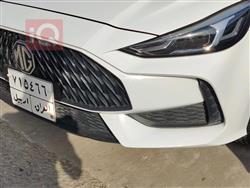 ئێم جی GT